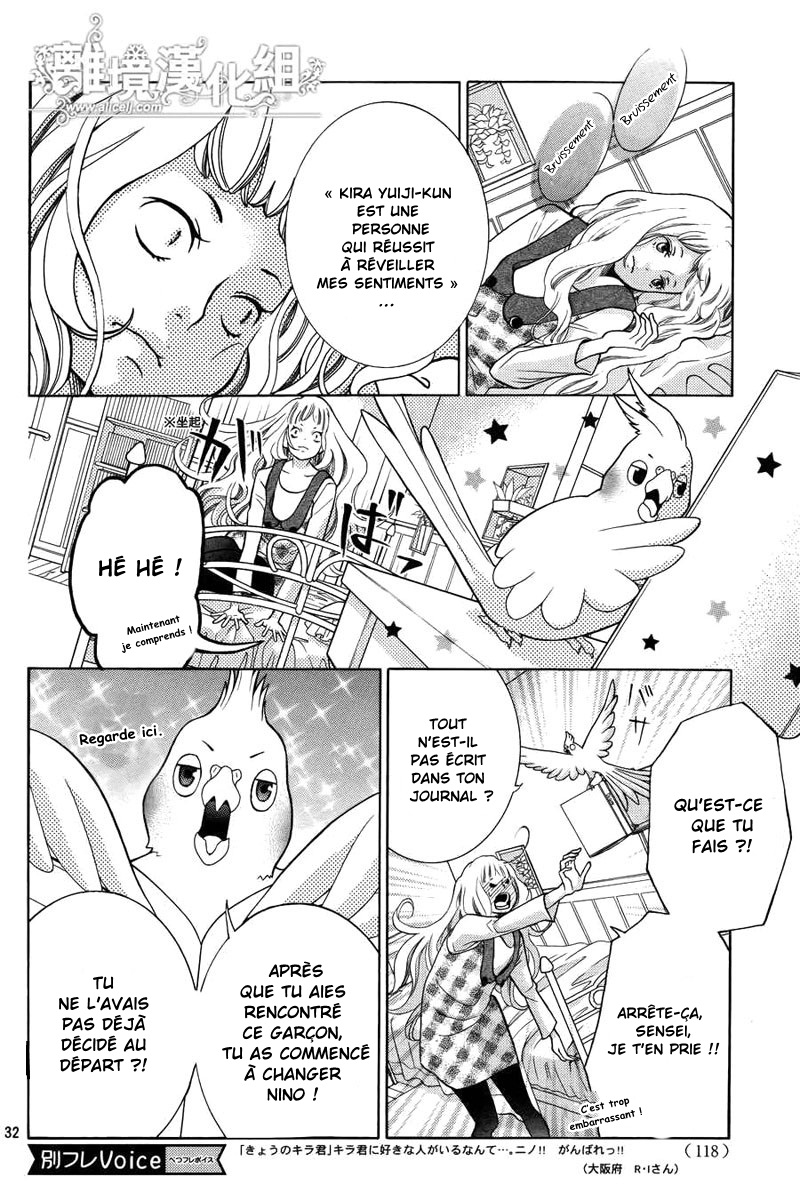 img Kyo no Kira-kun 34